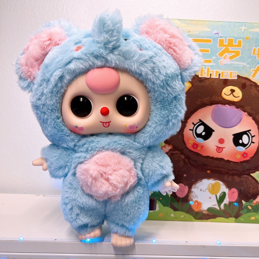 Baby Three 400% - Big Baby "Elephant" Blue Plush Blind Box - Confirmed!